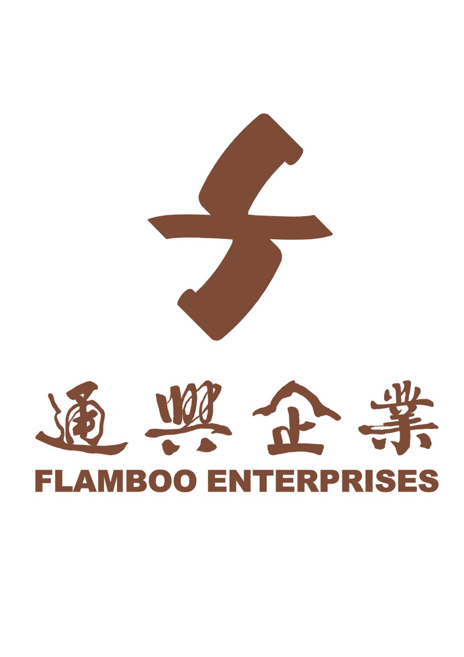 Fujian Quanzhou Hongjunxing Carpet Co., Ltd. logo