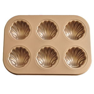 <span class=keywords><strong>Moule</strong></span> <span class=keywords><strong>à</strong></span> <span class=keywords><strong>gratin</strong></span> circulaire jetable en acier au carbone antiadhésif, écologique, doré, pour pâtisserie et confiserie - Product Image 1