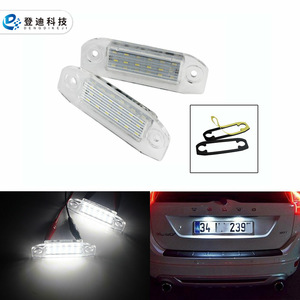 Luz LED para matrícula P2C-45, carcasa transparente, luz blanca, distancia entre orificios de 177 mm, tipo empotrado, para Volvo S80 40 60 V50 60 70 - Product Image 4