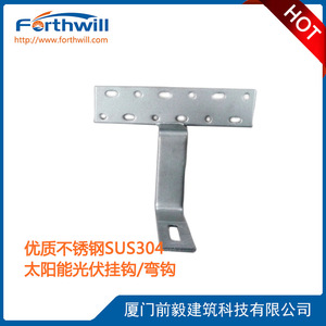 Perno de doble extremo Forthwill M10-200 de acero inoxidable para techos y montaje solar - Product Image 2