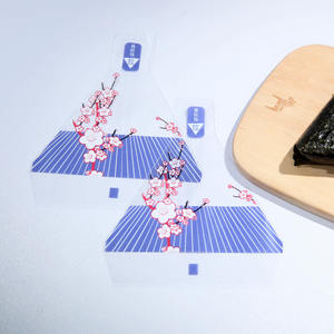 أغلفة <span class=keywords><strong>Onigiri</strong></span> تغليف محكم الإغلاق أزرق صغير للأطعمة البلاستيكية كرات الأرز أكياس مثلثة - Product Image 2