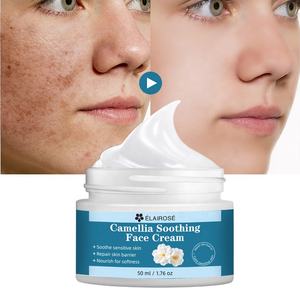Crema Facial Calmante de Camelia de Marca Privada OEM con Centella Asiática para Atenuar Imperfecciones, Hidratante, Reparadora y Calmante - Product Image 5