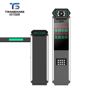 新しいデザイン0.8S自動駐車バリアゲートコールドスチールハウスキャストアルミメカニズムバリアゲートLEDライト付き - Product Image 6