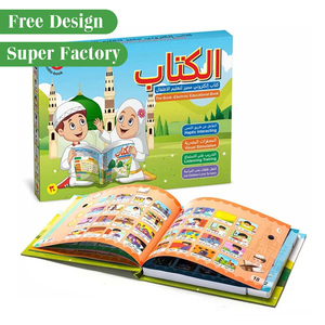 <span class=keywords><strong>Libros</strong></span> <span class=keywords><strong>de</strong></span> Historias Cómicas Personalizados a Todo Color con Tapa Dura para Niños, Impresión <span class=keywords><strong>de</strong></span> <span class=keywords><strong>Libros</strong></span> Infantiles en Inglés con Relieve y Cartón - Product Image 2