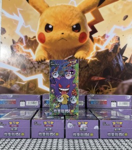 HCY - Paquete Sorpresa Original de Pokémon 151, Juego de Cartas Coleccionables, Cartas Coleccionables de Papel - Product Image 3