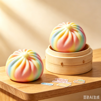 Jouet Squishy Crackle Rainbow Bun en boîte ronde, jouet anti-stress sonore et croustillant, jouet de simulation alimentaire pour la décompression