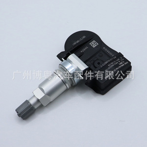เซ็นเซอร์ TPMS 9673198580 ภายนอก 433MHz สำหรับ Peugeot Citroen C9 508 ระบบตรวจสอบแรงดันลมยางรถยนต์ - Product Image 4