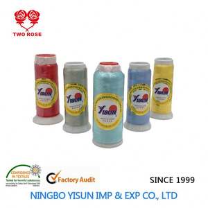 ด้ายปักผ้า 120D/2 150D/2 300D/2 วิสโคสเรยอนหรือโพลีเอสเตอร์ สำหรับงานปักผ้าและเครื่องปัก - Product Image 2