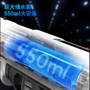 Grand <span class=keywords><strong>pistolet</strong></span> <span class=keywords><strong>à</strong></span> <span class=keywords><strong>eau</strong></span> haute pression pour adultes, jouet de festival d'été pour enfants, pour faire éclater l'<span class=keywords><strong>eau</strong></span> - Product Image 6