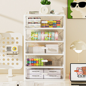 <b>Drawer</b> Style Desktop Storage Box Transparent Multi Layer Shelf Large Capacity Cosmetic Jewelry Organizer Standing Type Rectangle - Product Image 2