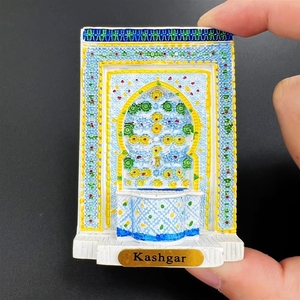 Imán Decorativo 3D con Diseño de <span class=keywords><strong>Kashgar</strong></span> - Adhesivo para Refrigerador con Patrón Intrincado, Recuerdo de Viaje, Decoración para el Hogar - Product Image 1