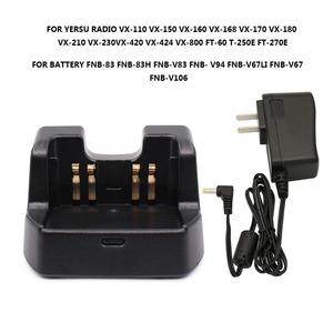 Chargeur Cd-47 pour station de charge de batterie de talkie-walkie Vx-160 Vx-168 Vx-170 Vx-180 Fnb-83 Fnb-94 Fnb-67 - Product Image 3