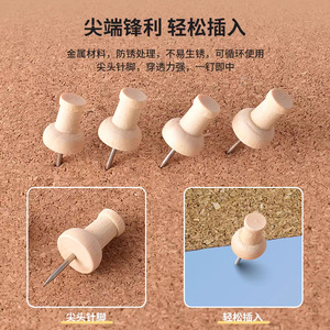 Jiazhiqi - Piones en bois couleur naturelle, 5 styles, boîte transparente, pour tableau de messages et tableau en liège - Product Image 2