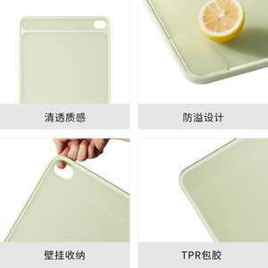 HeDou Cutting Board Set 3pcs Rectangle <b>Plastic</b> Dishwasher Safe Kitchen Chopping <b>Block</b> - Product Image 3