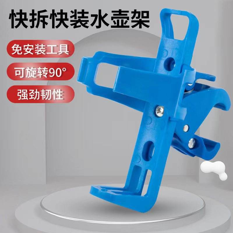 สีน้ำเงิน