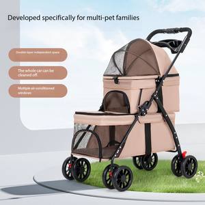 लक्जरी 4-पहिया पालतू कुत्ते स्टलर समायोज्य भंडारण टोकरी आसान फोल्डेबल वाटरप्रूफ डिजाइन कुत्ते बिल्ली के लिए - Product Image 3