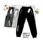 Pantaloni sportivi invernali per bambini pantaloni della tuta di cotone stampati Leggings lunghi per bambini per bambini di tutte le età