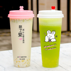 أكواب بلاستيكية مخصصة للاستعمال مرة واحدة من الكؤوس البلاستيكية من عيار 90 - Product Image 2