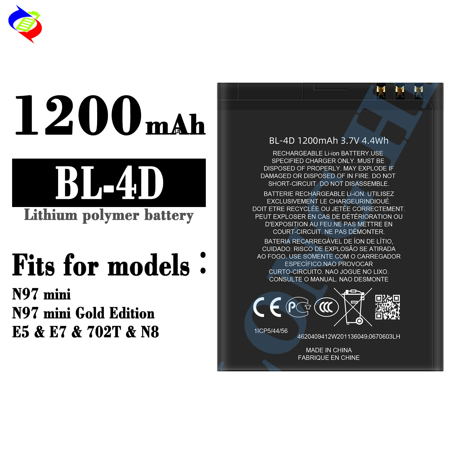 High Capacity BL-4D Battery for Nokia N97 Mini E5 E7 N8