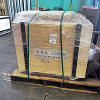 Machines à coudre industrielles chinoises, machine à coudre industrielle haute vitesse et haute résistance pour sacs de riz