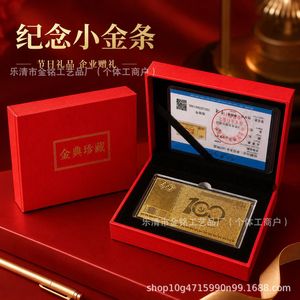 Commemorative 100 Yuan Gold Foil Note Imitation Gold Bar Ornament Corporate Anniversary <b>Gift</b> - Product Image 3