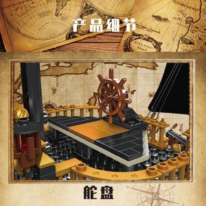 13083 GULL Seagull Bloques de Construcción de Partículas Pequeñas, Juguete Educativo para Niños - Product Image 3