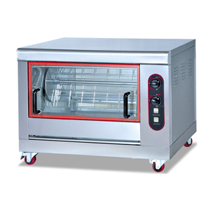 Four à rôtir horizontal <span class=keywords><strong>Rôtissoire</strong></span> rotative Four à griller <span class=keywords><strong>Rôtissoire</strong></span> à poulet <span class=keywords><strong>électrique</strong></span> rotative automatique résistante aux taches - Product Image 6