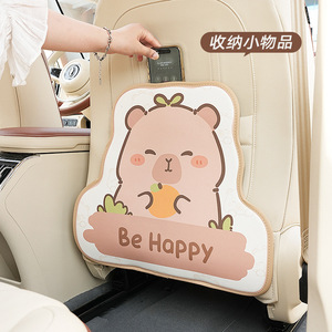 Protector de Asiento Trasero de Coche Kapibala, Anti-Patadas, de Cuero Resistente a las Manchas y al Desgaste, con Diseño de Manzana, Patrón de Cerdo de Hierba Larga y Estampado Be Happy - Product Image 1