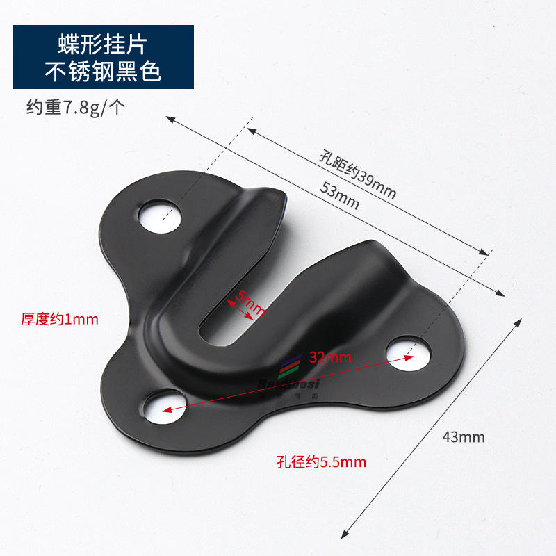 Acier inoxydable-noir-papillon