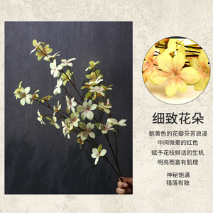 ดอกไม้ประดิษฐ์สีสันฤดูใบไม้ร่วง กิ่งยางนิ่ม สำหรับตกแต่งบ้าน จัดวางบนโต๊ะห้องนั่งเล่น - Product Image 5