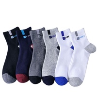 Chaussettes de sport personnalisées de haute qualité, respirantes, antidérapantes, à séchage rapide et par sublimation pour hommes