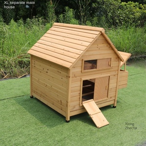 屋外多目的ウサギ小屋鳩小屋鶏小屋＆ケージ-大型巣デザインオールシーズン使用組み立て不要 - Product Image 2