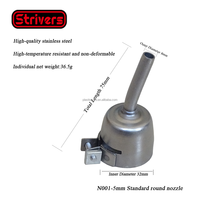 Soudeuse à air chaud de type split STRIVER (ZGF-1600S) 1600W 220V, mini chauffe-plastique portable, machine à souder PVC, pistolet thermique