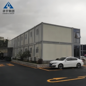 Cgch chất lượng sang trọng sẵn sàng thực hiện hiện đại prefab phẳng gói <span class=keywords><strong>container</strong></span> Tiny nhà <span class=keywords><strong>CONTAINER</strong></span> nhà viên nang biệt thự cho ngoài trời - Product Image 6