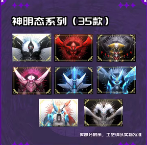 100 paquets de cartes de collection YY VOL3 Pokemoned Polarrids, cartes rares <span class=keywords><strong>Pikachu</strong></span> Gengar, jeu de cartes à déchirer, jeu de cartes pour enfants - Product Image 3