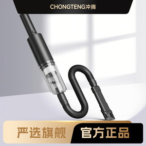 Cordless Portable Car <b>Vacuum</b> Cleaner 0.3 L Rechargeable <b>Handheld</b> <b>Vacuum</b> For Small Household Use - Product Image 5