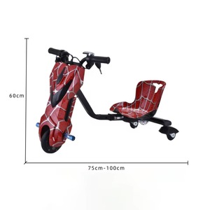 Scooter électrique à trois roues 36V 250W pour enfants, voiture de drift - Product Image 1
