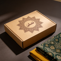 Boîte cadeau d'art islamique haut de gamme, style arabe, emballage en carton ondulé imprimé pour les cadeaux du Ramadan