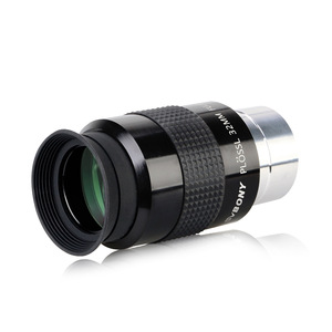 Svbony Plssl 32Mm Full Wide Eyepiece For Telescope Astronomy Observation - Product Image 2