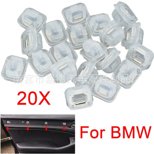 คลิปยึดภายในรถยนต์ BMW E46 E90 E91 รุ่น 51418215806 ตัวล็อคประตู ตัวยึดอัตโนมัติ - Product Image 4