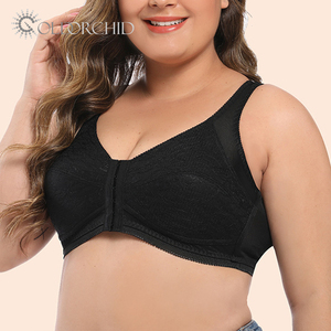 ยกทรงบุนวมปิดด้านหน้าสำหรับผู้หญิงขนาดใหญ่พิเศษสวมใส่ทุกวัน - Product Image 4