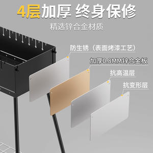 เตาบาร์บีคิวพับได้แบบพกพา Butterfly Roasted Fragrance Outdoor Charcoal Grill 6 กก. สำหรับ 5 คนขึ้นไป รุ่นสีดำ - Product Image 3