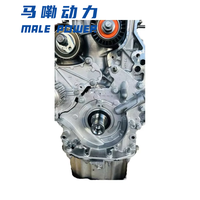 Moteur Entièrement Neuf pour Peugeot 407 DV6 1.6 HDI 109 Diesel, Multijet 1.3 Fiat, Renault K9K K7M, Long Bloc Cylindre