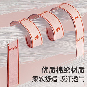 Bande de Résistance Élastique Numérique Yoga 81012 Grilles pour Entraînement à Domicile, Fitness et Étirements – Bande d'Extension Modulaire - Product Image 5