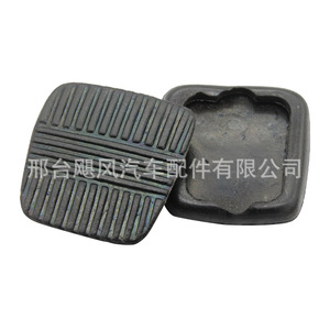 ยางรองเบรกคลัตช์ 49751-NI010 Epdm 51x37.5มม. 48x56มม. นิสสัน เทอร์ร่า นาวาร่า แคปเจอร์ ตงเฟิง รุ่ยฉี ยูเฟิง - Product Image 4