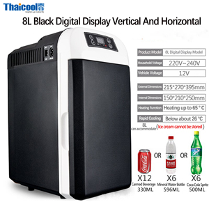 Prorable 8L portátil <span class=keywords><strong>coche</strong></span> nevera congelador 12V Mini refrigerador <span class=keywords><strong>el</strong></span>éctrico <span class=keywords><strong>para</strong></span> Auto Camping caja de refrigeración - Product Image 4