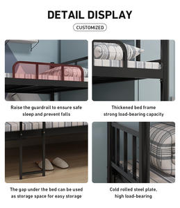 เตียงเหล็กสองชั้นสำหรับผู้ใหญ่เตียงเหล็กสองชั้นทันสมัย - Product Image 6