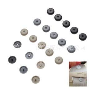 Botón Limitador de Cinturón de Seguridad para Automóvil, Plástico Beige, Uso General, Hebilla de Seguridad, Número de Pieza 19 - Product Image 4