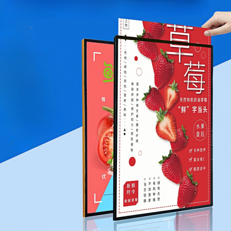 Aluminum Frame Led Lightbox Advertising Wide