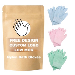 Dubbelzijdige Badhandschoenen Volwassenen En Kinderen Douchebad Exfoliërende Handschoenen Vijf Vingers Handschoenen Voor Badontspanning - Product Image 5